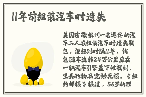 麻豆视频xx
