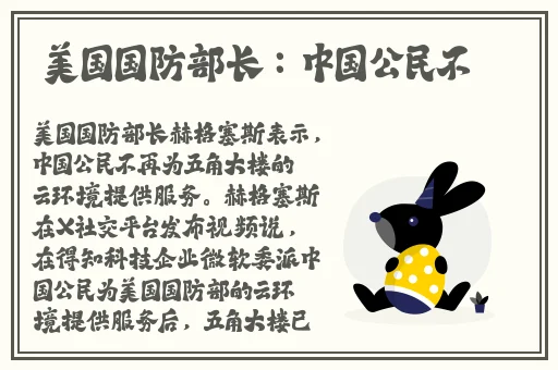 ysl蜜桃86永久免费入口网站
